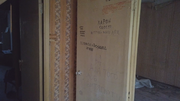 Нашли квартиры сталкеров в Припяти. Чернобыль зона отчуждения