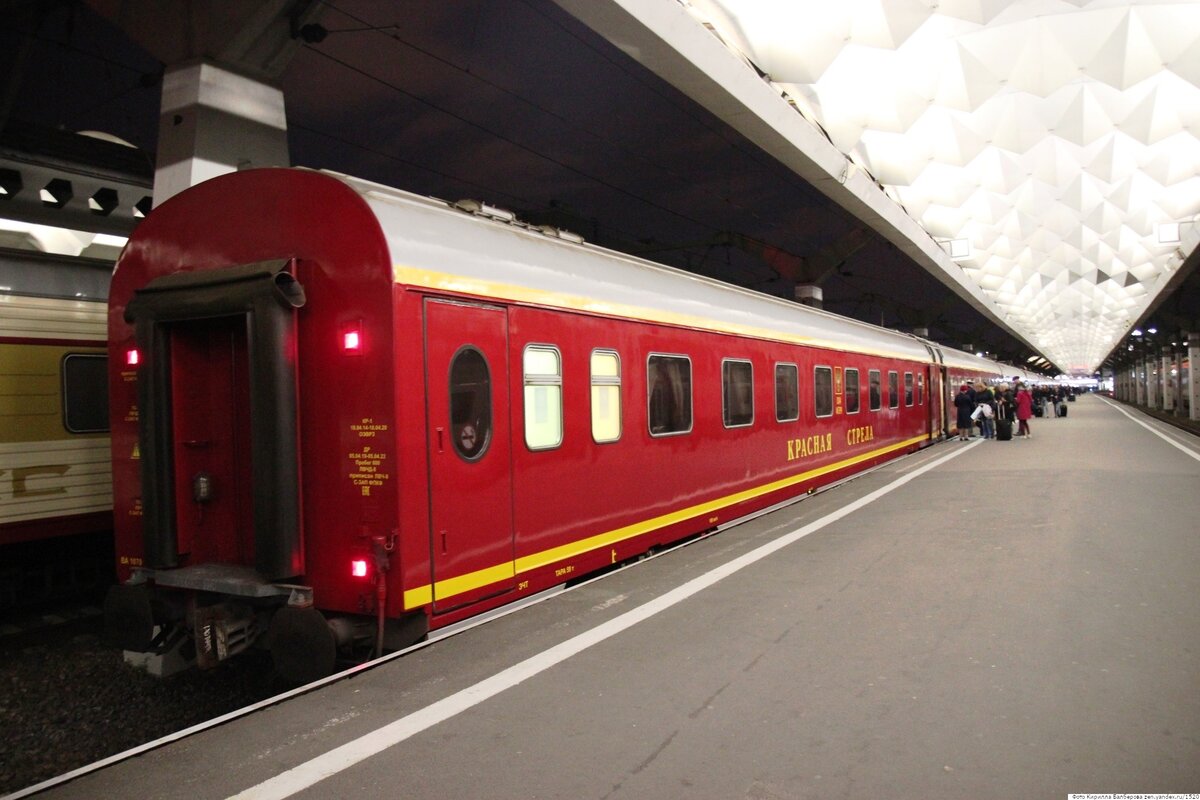 красный вагон можд. вагон твз красная стрела. красная стрела поезд люкс. вагон можд. вагон красная стрела.