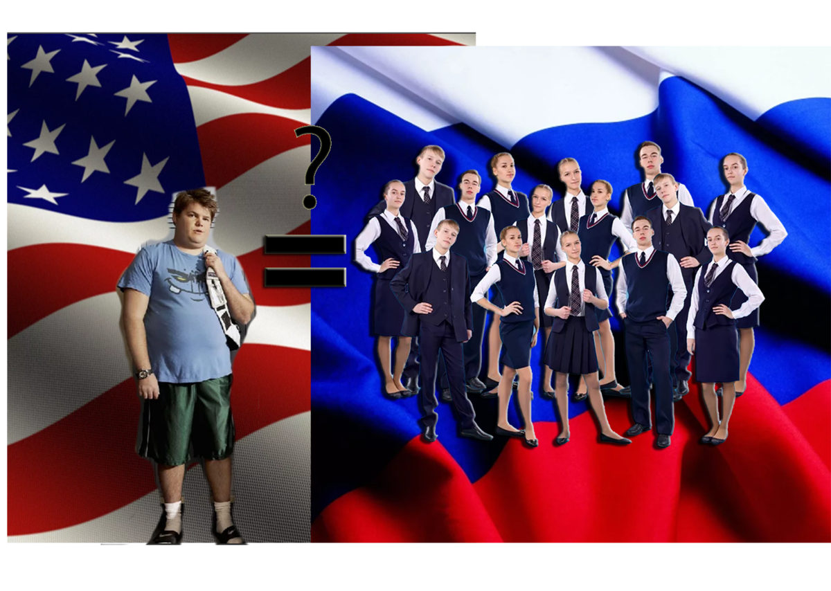 Сша 1 сентября. Школа первое сентября. Школа 1 сентября. День знаний в великобритании. Школьник из америки.