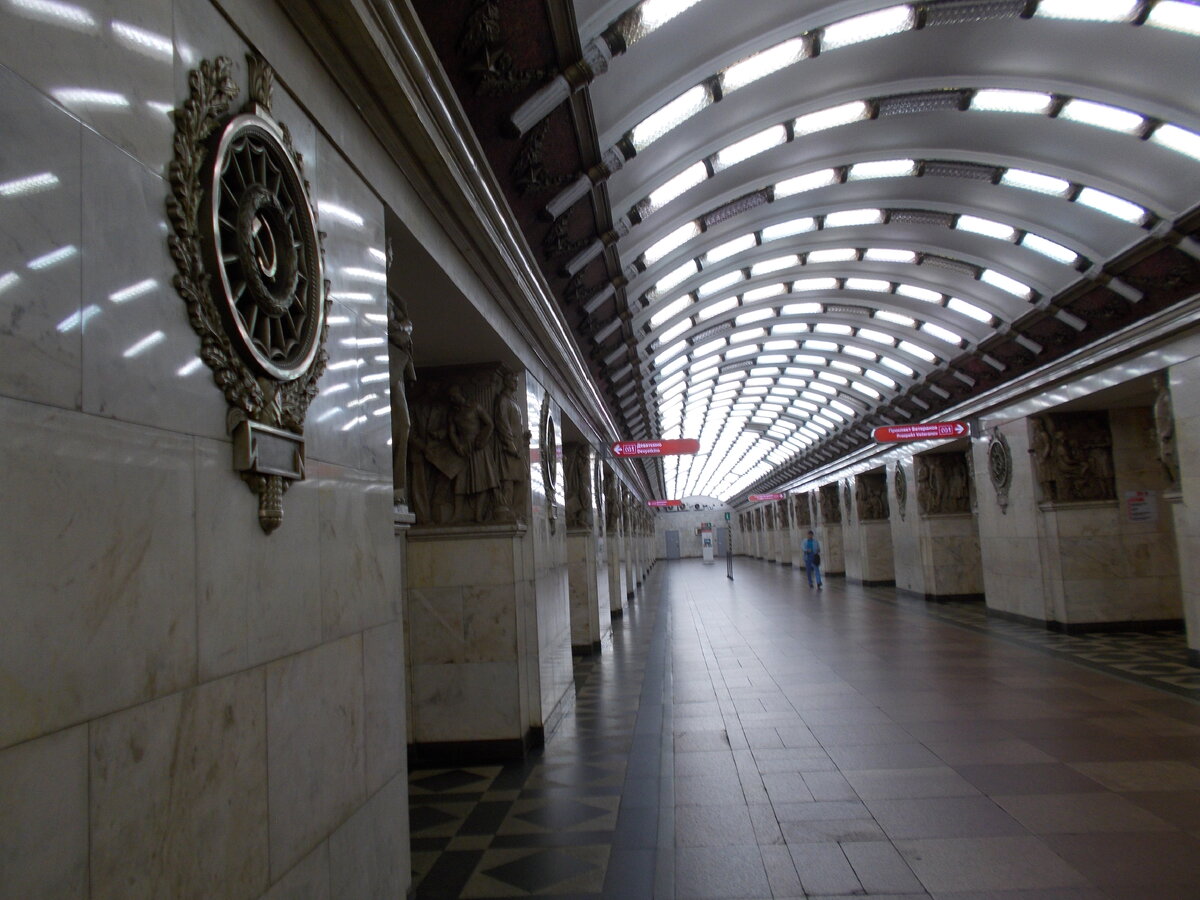 Внутри.