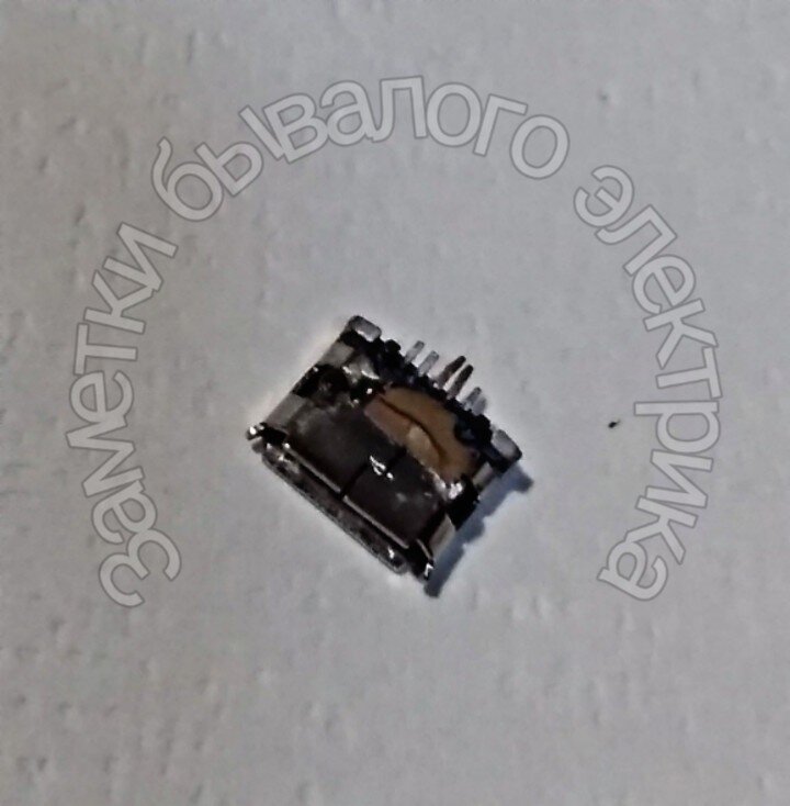 Микро USB вырвали с куском дорожки