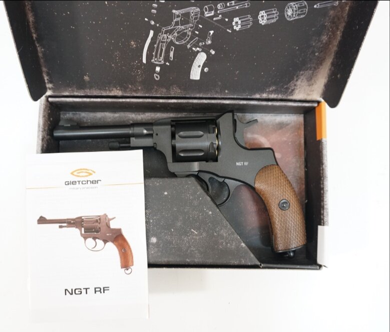 Коробка с NGT R