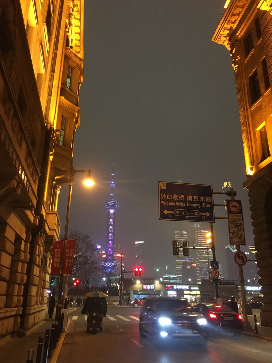 Шанхай хорош с любой стороны