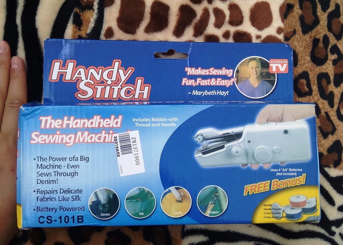 Ручная швейная машина