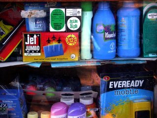 Фото взято из свободного источника сети Интернет