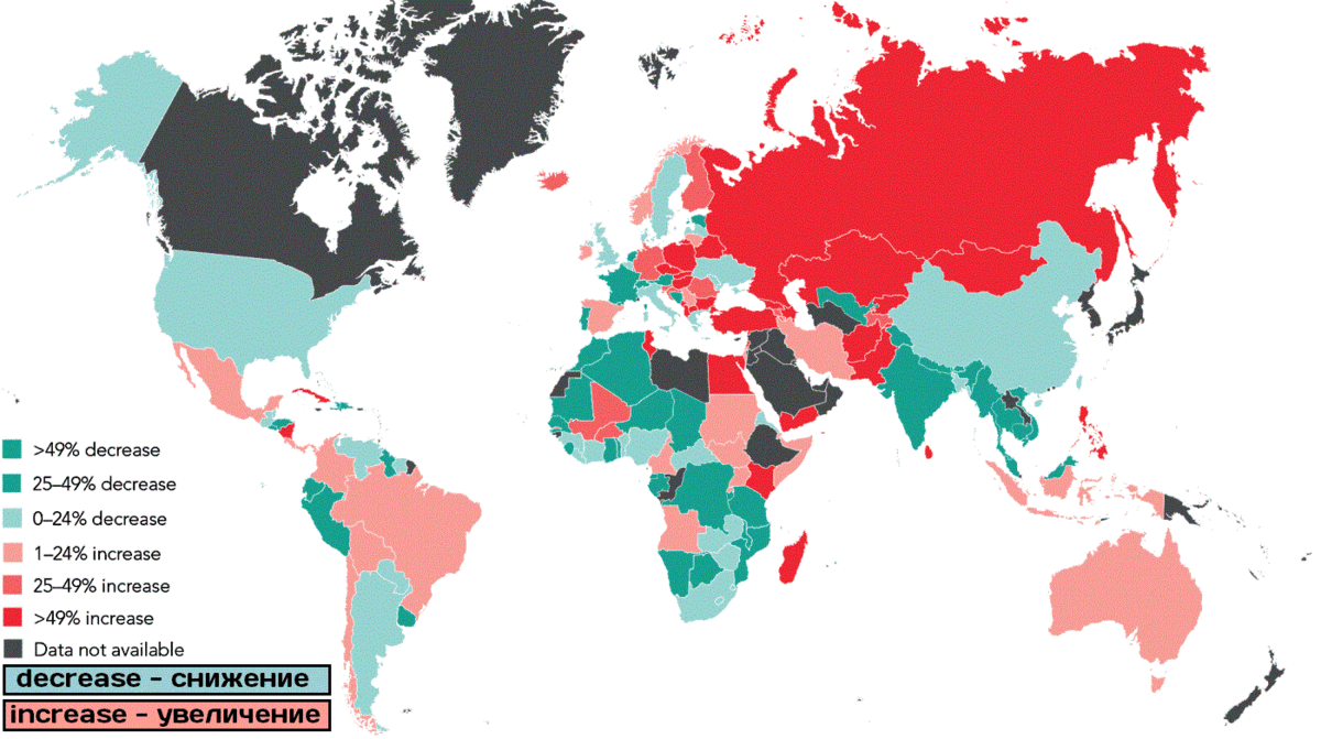 Карта вич в россии