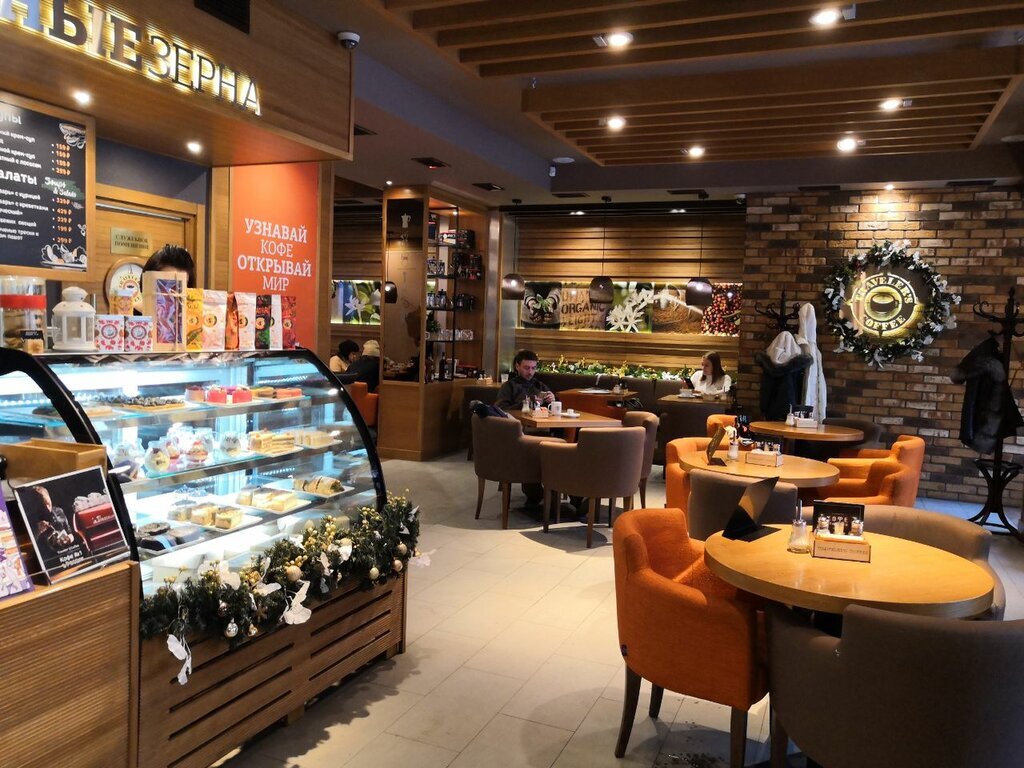 Travelers coffe 