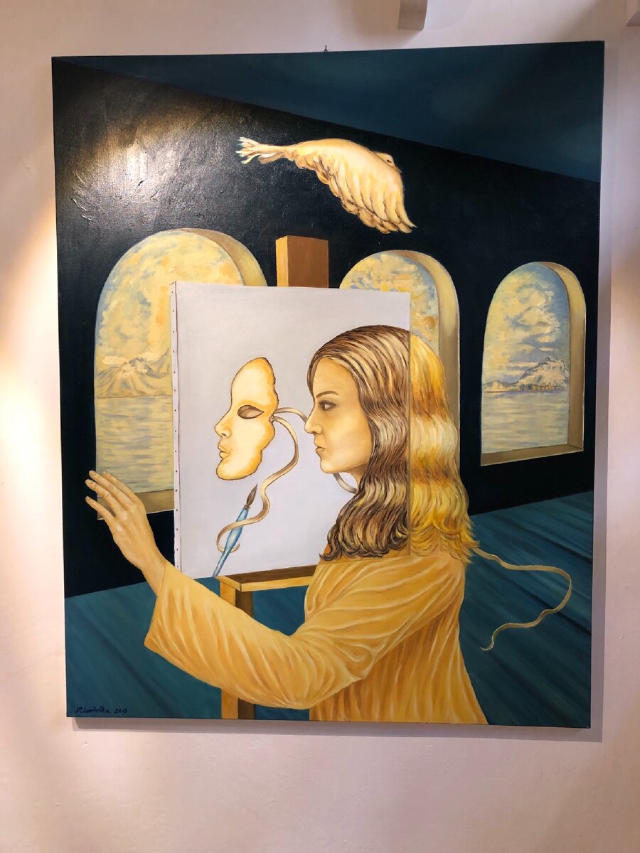 Время снимать маски 