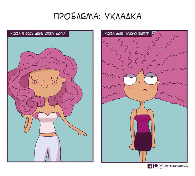 Источник: https://interesnoznat.com/pozitiv/