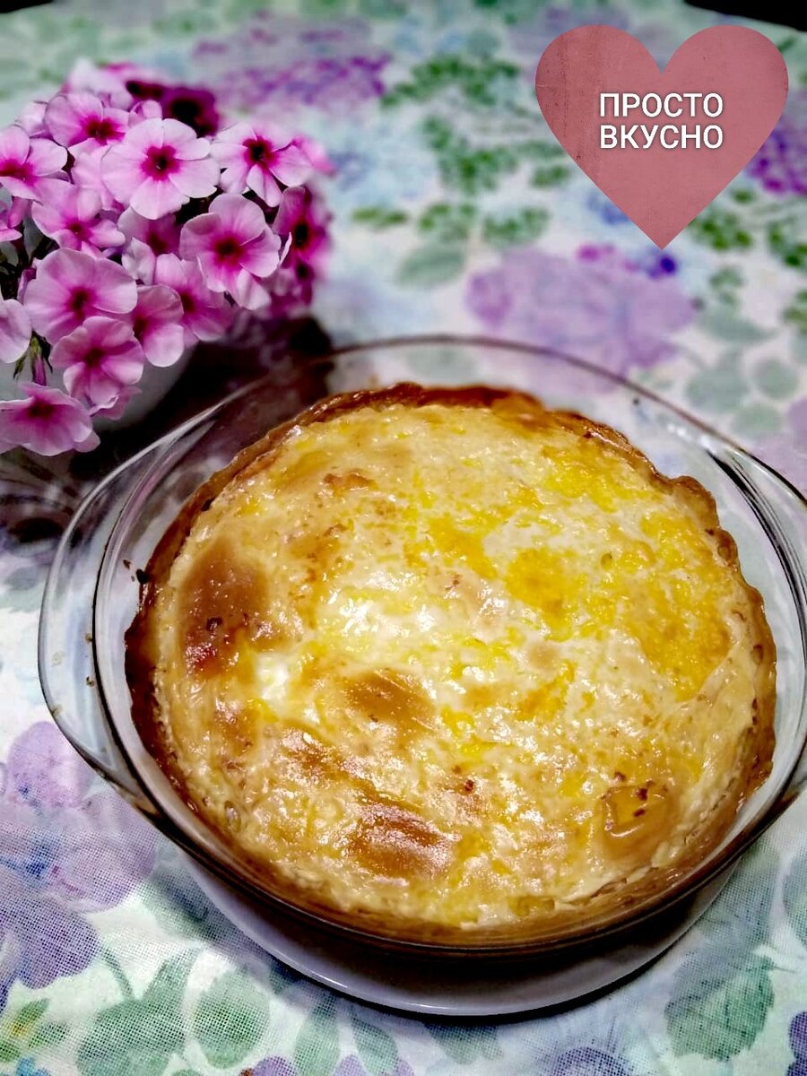 Тыквенная запеканка. Фото из личного архива. 