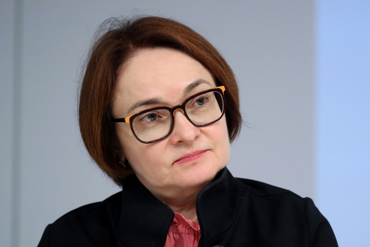  Председатель Центрального банка РФ Эльвира Набиуллина на XXVIII Международном финансовом конгрессе в Президентской библиотеке. Петр Ковалев/ТАСС 