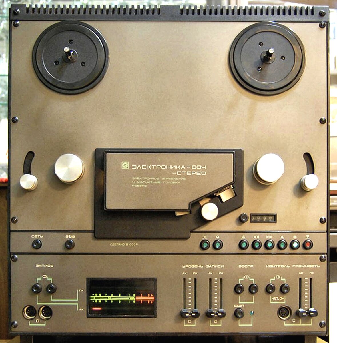 «Электроника-004» без катушек