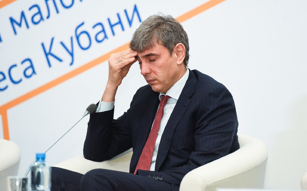 Сергей Николаевич Галицкий