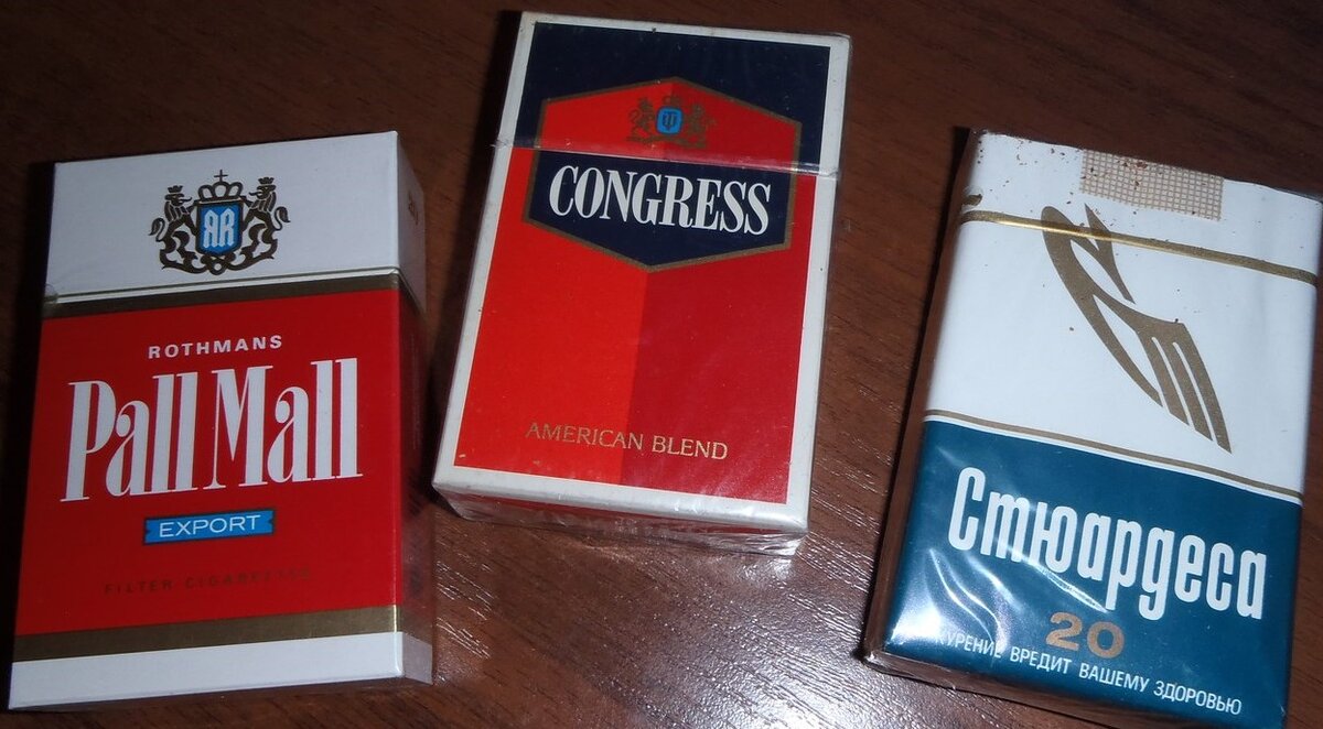 Сигареты конгресс 90 х фото