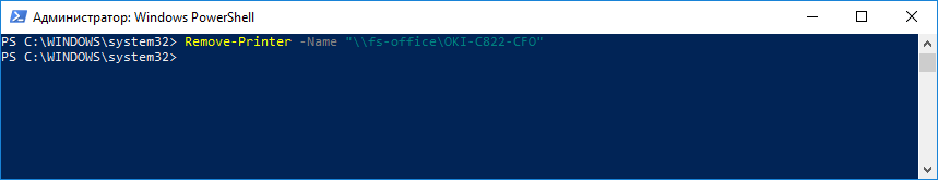 Powershell stop