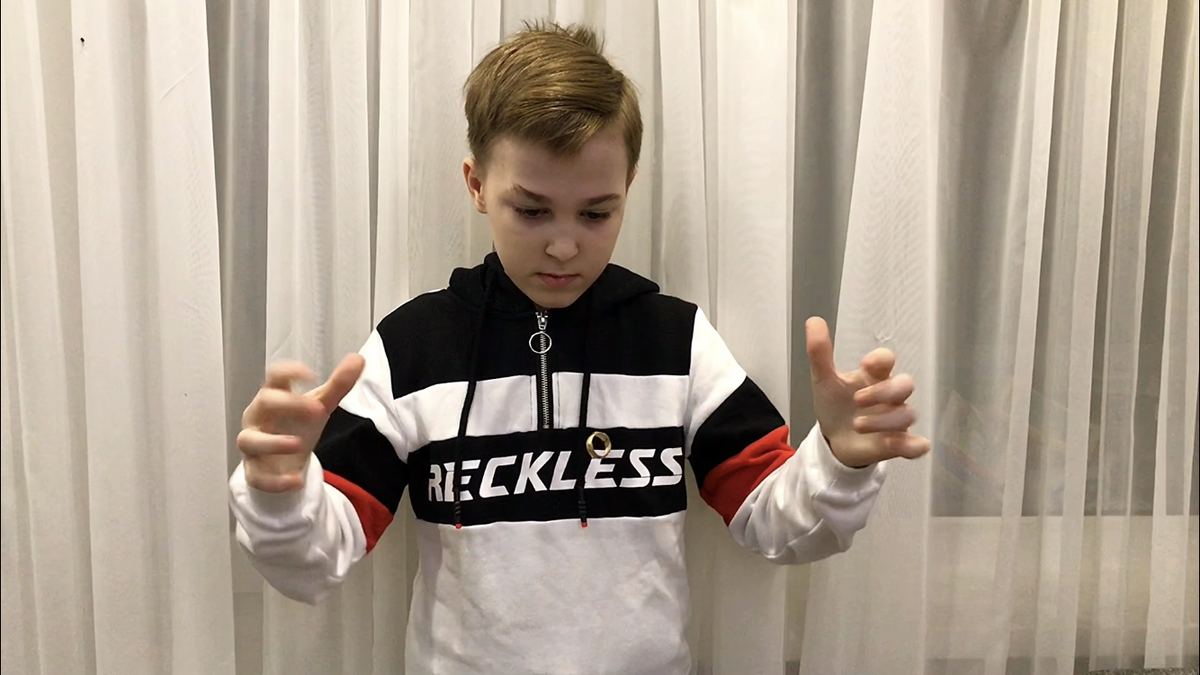 Фото автора 