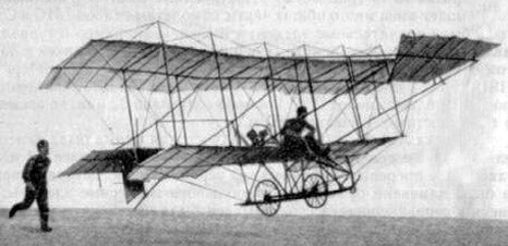 Самолёт Касяненко № 1