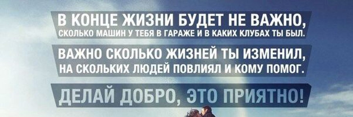 Подписывайтесь на канал: этим Вы способствуете его развитию!