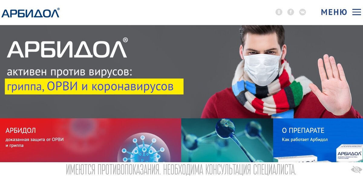 Изображение из открытого источника Яндекс.Картинки