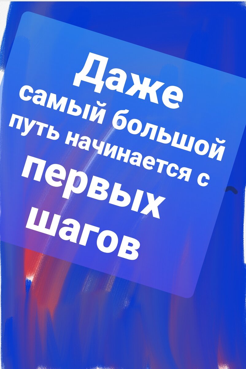 Автор автор=)