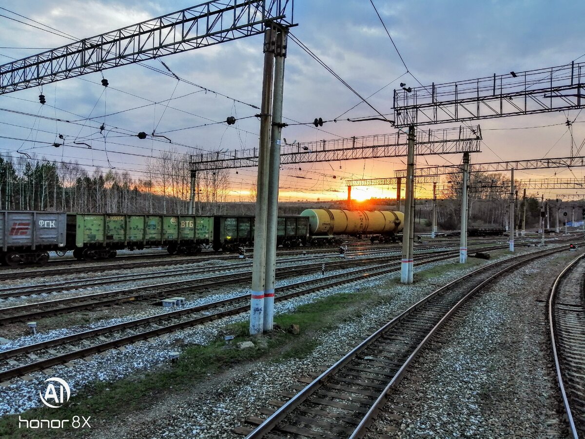 Челябинская область