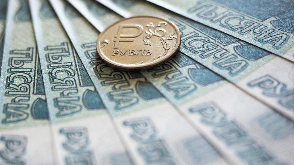 Инвестиции в красноярске