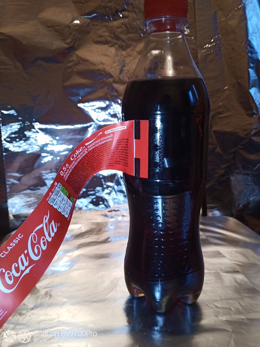 Авторское фото.