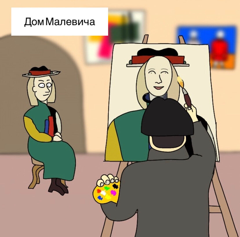 Кто знает? Может быть так все и было)