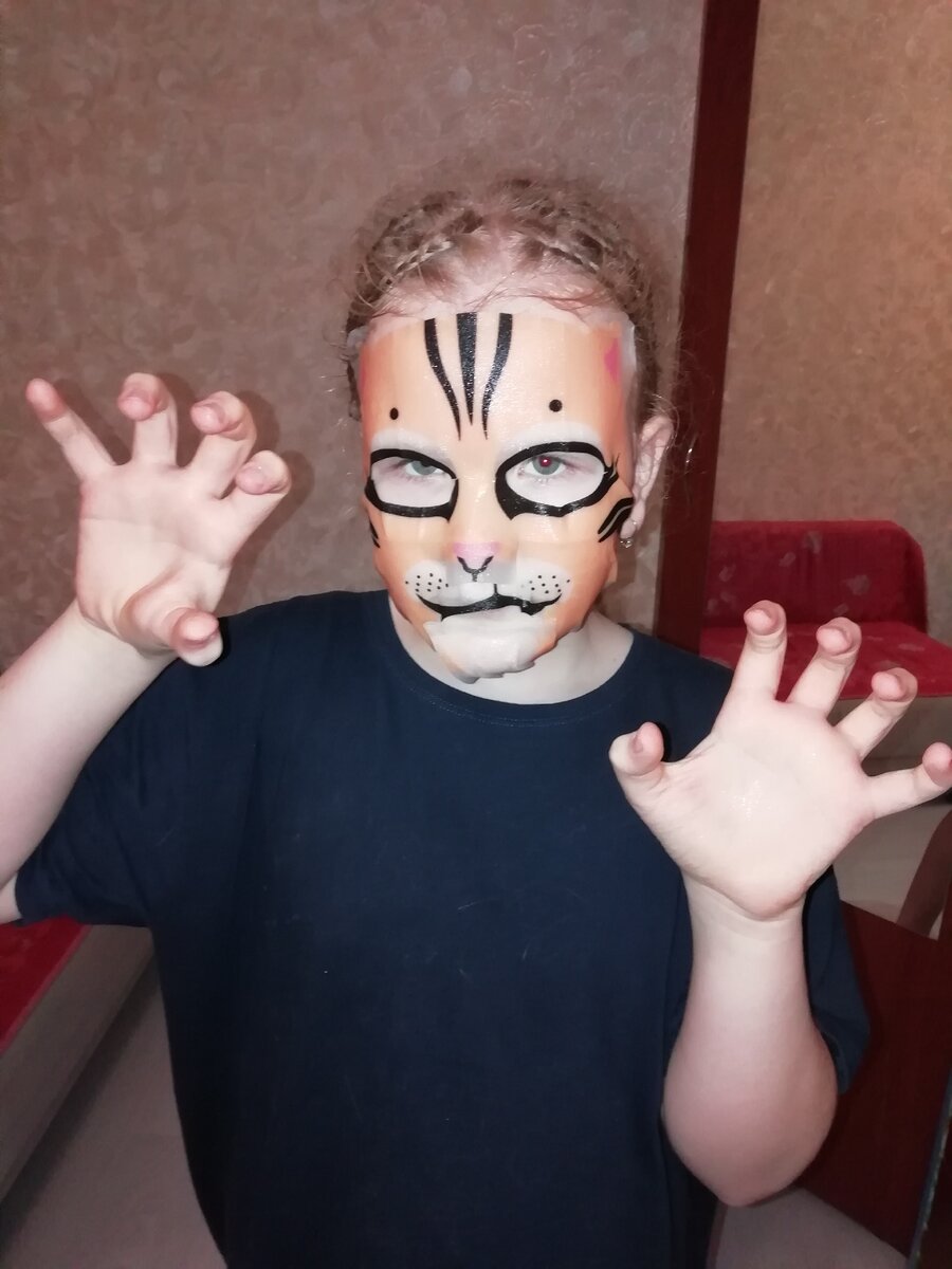 Приятно познакомиться... ТИГРРРРР.... 