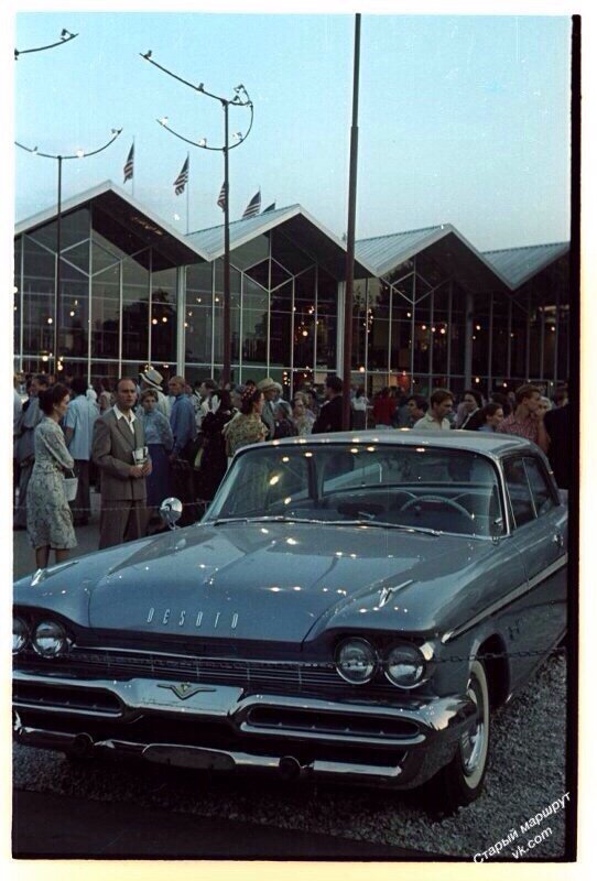 Американский автомобиль De Soto модели 1959 года. Москва - американская выставка в Сокольниках, 1959 год