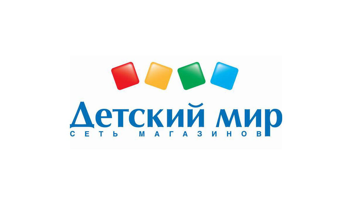 Детский мир картинки