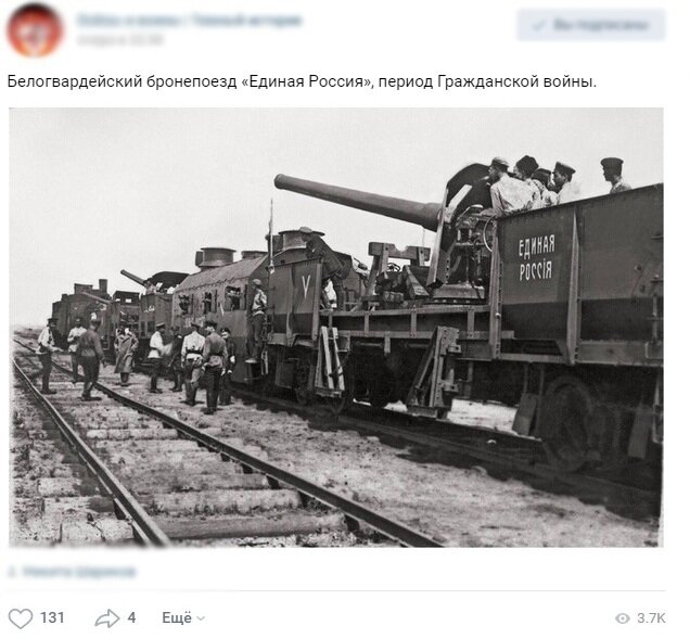 Тот самый пост с сомнениями (листайте следующий кадр в данной галерее)