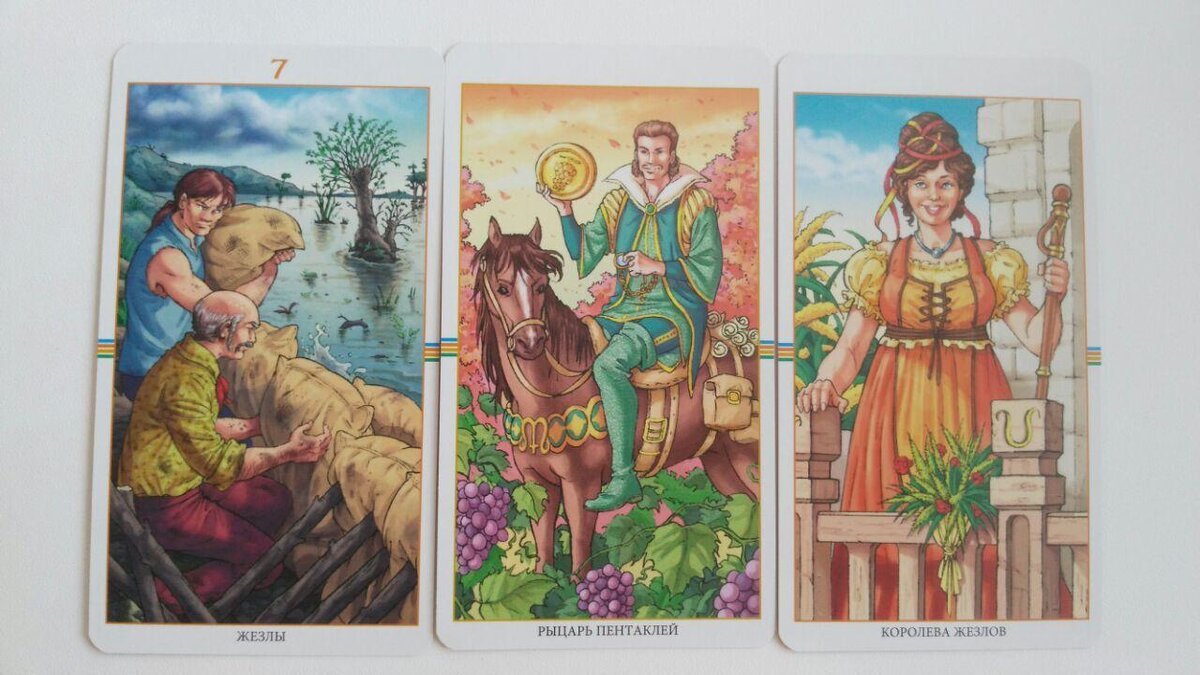 1 ряд, фото автора