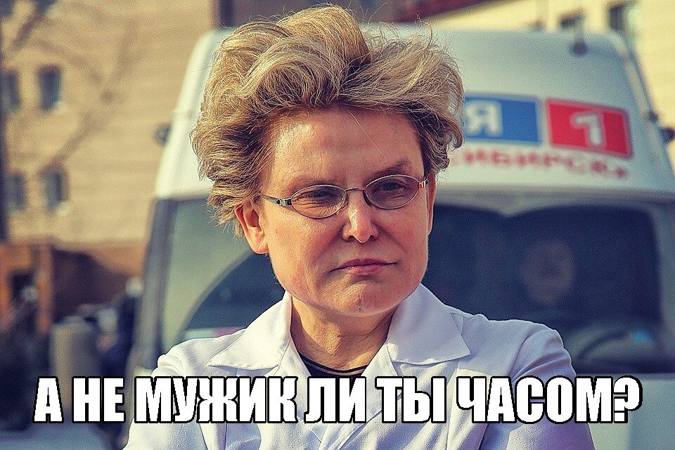 -2