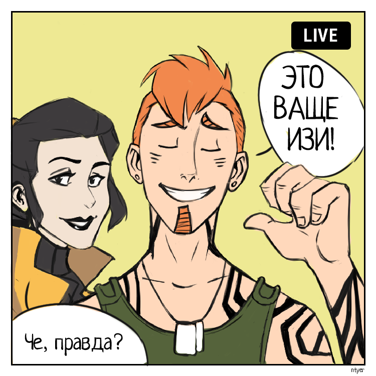 -2