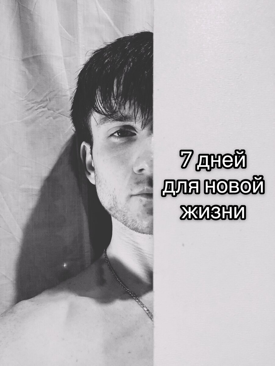 Фото из личного архива.