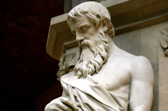 Статуя Евклида в Оксфордском университетском музее естественной истории. Источник изображения: сайт aif.ru