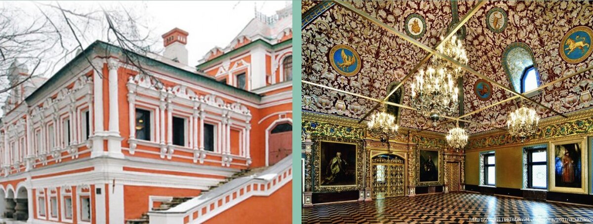 Палаты Волковых-Юсуповых, вид снаружи и внутри.