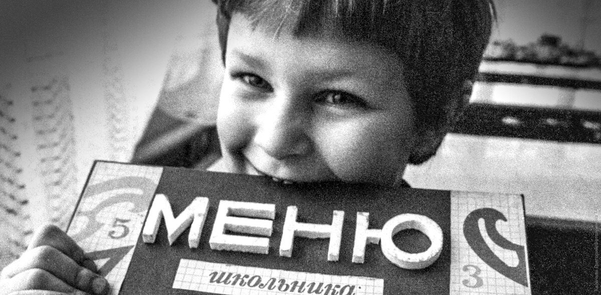 Фото на обложке: Калачьян Григорий/Фотохроника ТАСС