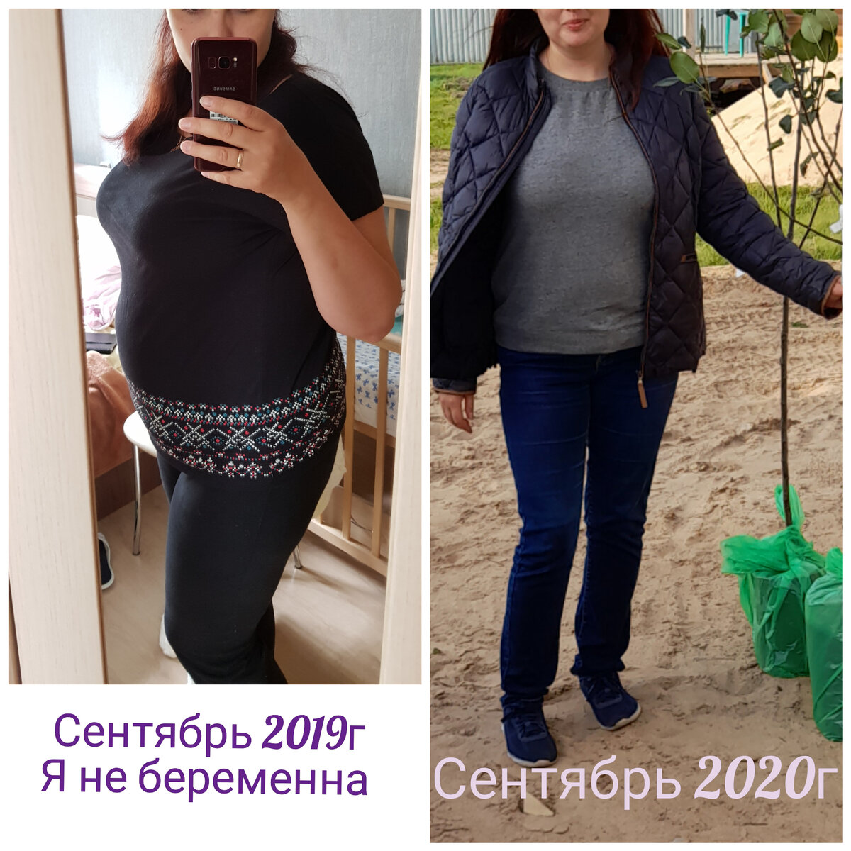 Слева примерно 95 кг. Может больше. Фото автора и принадлежит автору. 