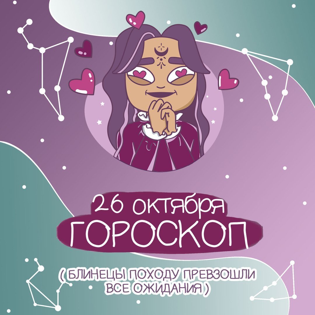 Всем приятного понедельника