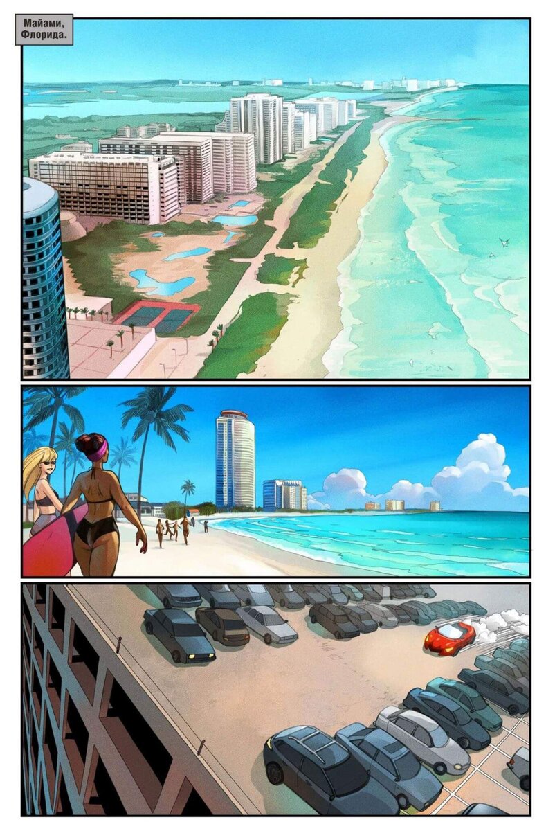 Главарь мечтает о красивой жизни в Майями...