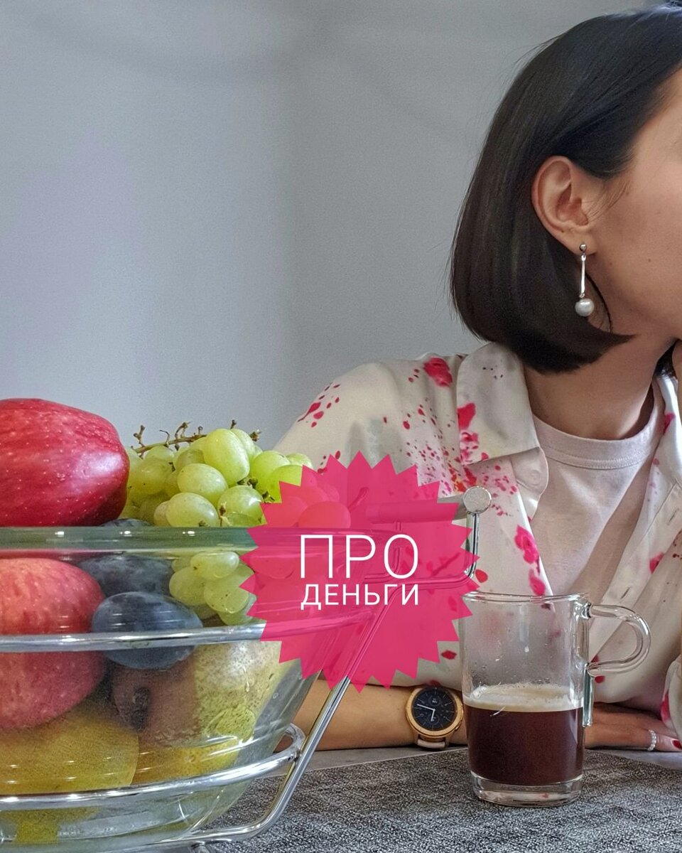 Фото из личного архива)