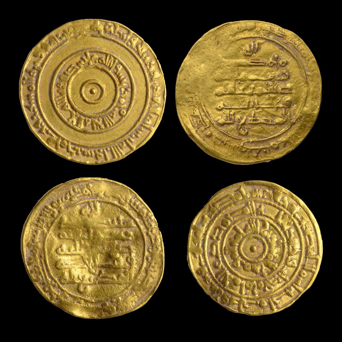 В каком периоде золото. Халифат Фатимидов монеты. Израильские золотые монеты. Монеты Иерусалима. Старинные мусульманские монеты.
