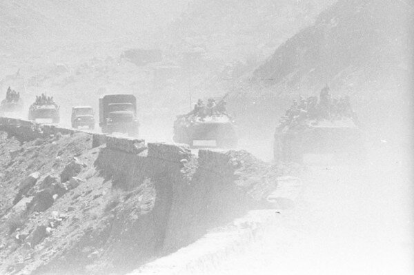 Операция «Магистраль»