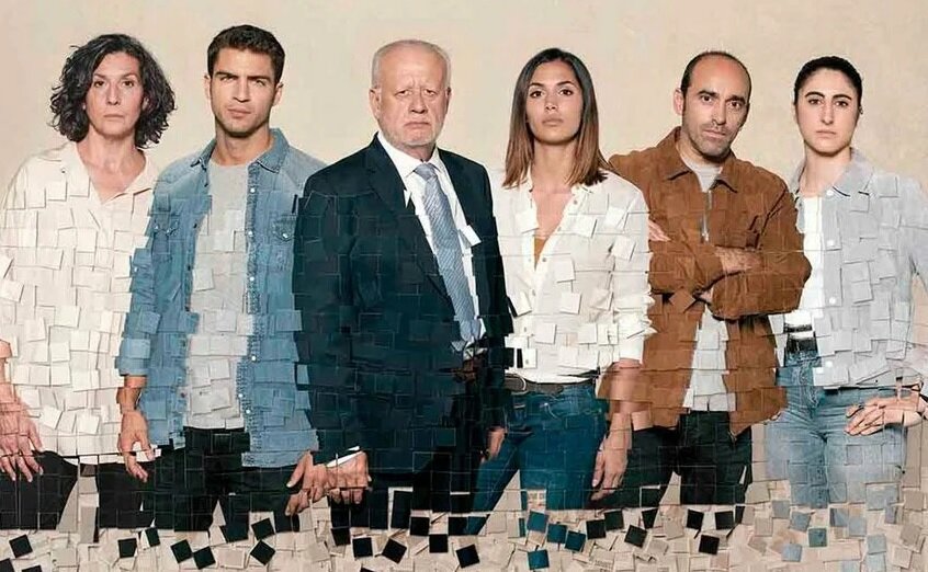 Постер к Сериалу Пропавшие без вести. Фото из открытых источников.