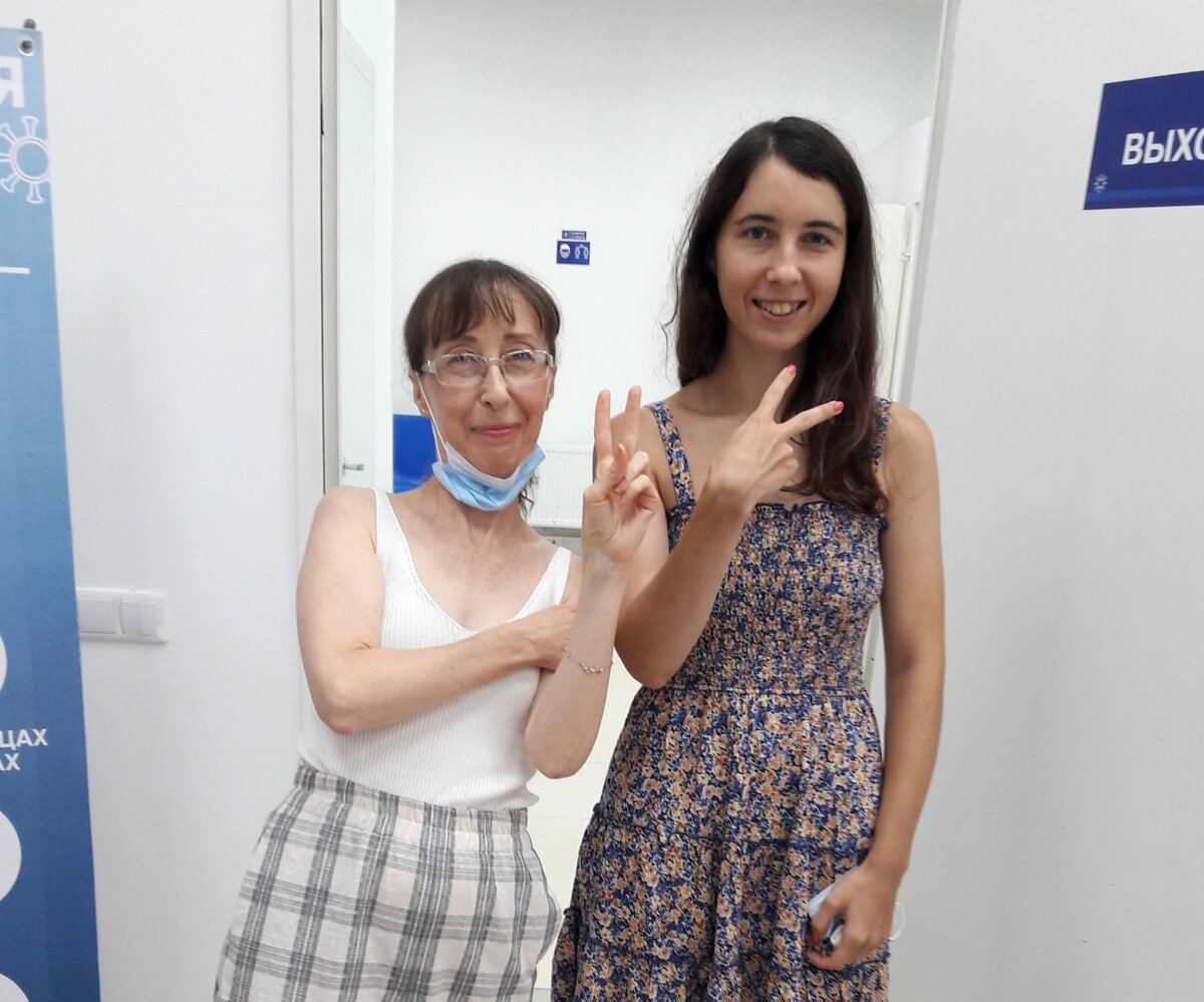 Главное - позитивный настрой перед прививкой и после. У нас с дочерью получилось)