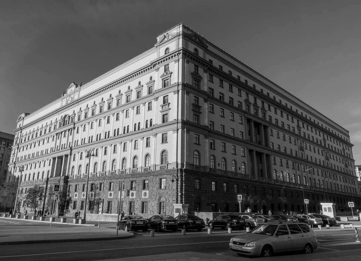 Фото Александра Андриевича