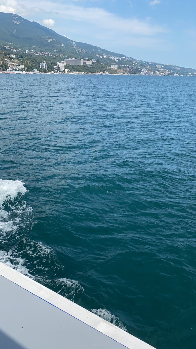Море