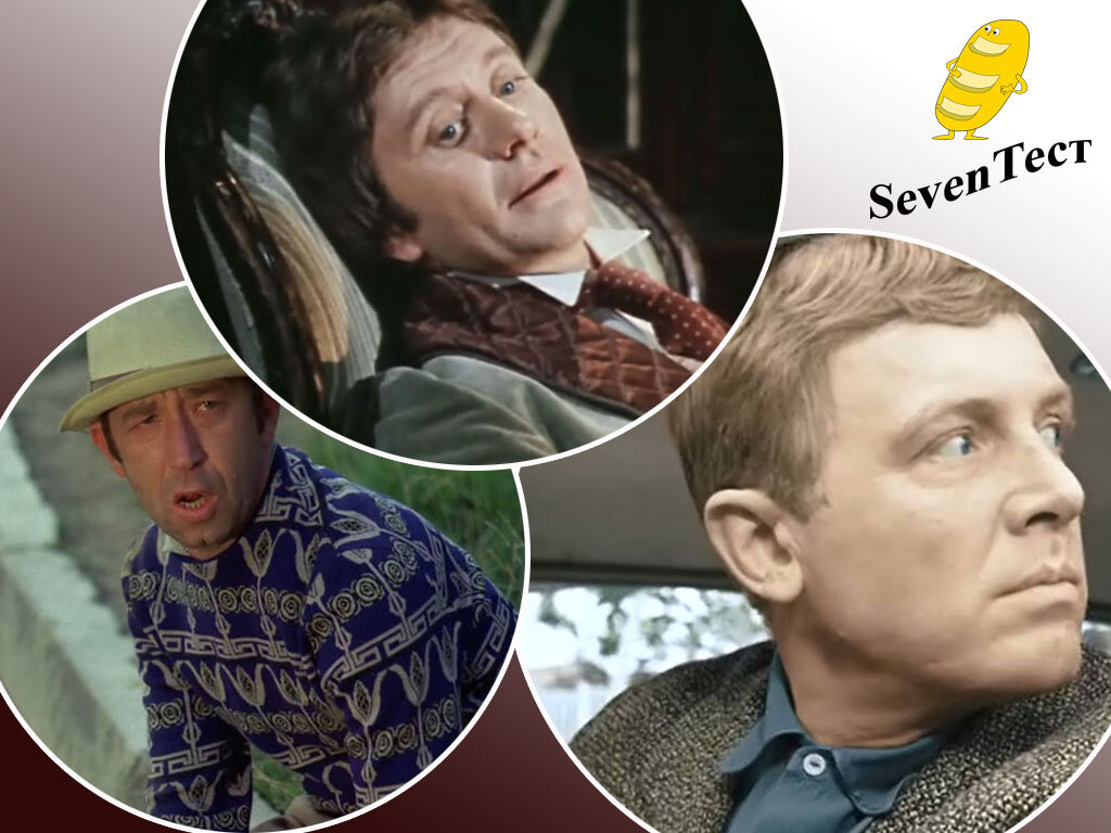 Коллаж канала.